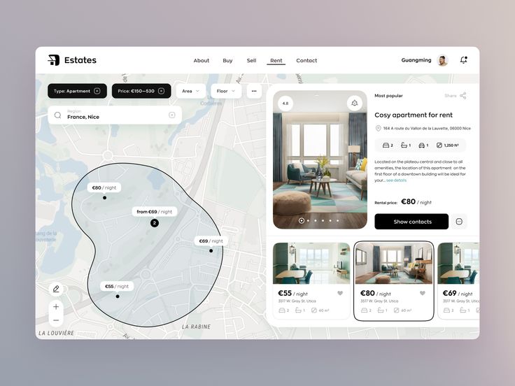 Process Optimization
